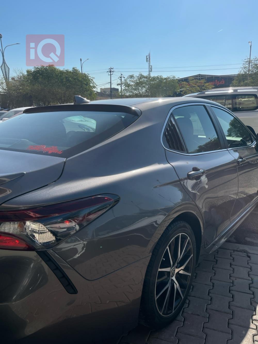 تويوتا كامري